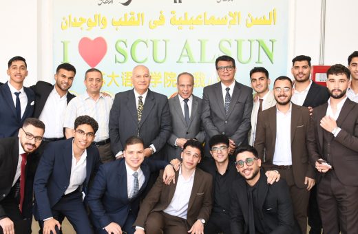 مشروعات في الترجمة والأدب واللغويات