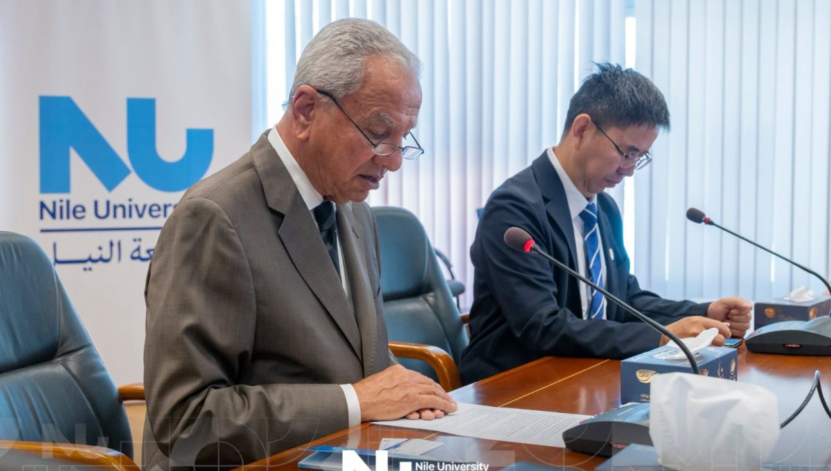IMG 20260629 WA0045 جامعة النيل جامعة النيل توقع شراكة استراتيجية مع مجمع الصين–بريكس لدعم البحث العلمي ونقل التكنولوجيا موقع في الجامعة