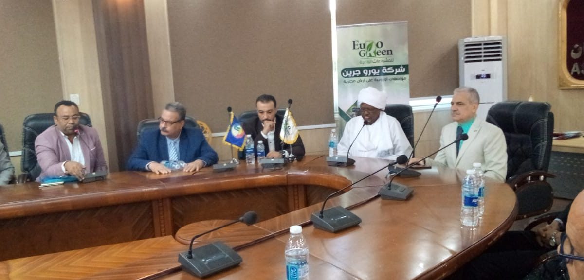 IMG 20260630 WA0052 جامعة أسوان جامعة أسوان توقع اتفاقية مع القطاع الخاص لتوطين تكنولوجيا تجفيف الحاصلات الزراعية موقع في الجامعة