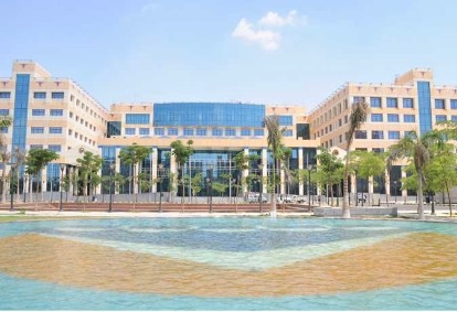 الجامعات الخاصة المعتمدة