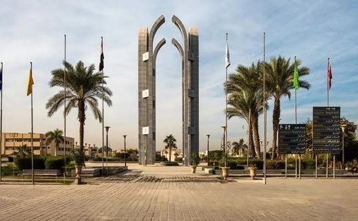 IMG 1100 أول ماجستير دولي مع الاتحاد الدولي للرياضة الجامعية جامعة العاصمة توضح حقيقة ما أُثير حول عرض مسرحي بكلية الحقوق موقع في الجامعة