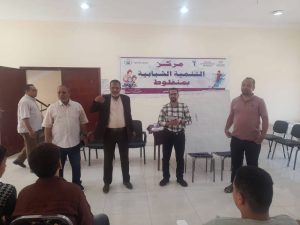 استعدادًا للامتحانات.. انطلاق المراجعات النهائية للشهادتين الإعدادية والثانوية بأسيوط 6 IMG 1111 المراجعات النهائية للشهادتين استعدادًا للامتحانات.. انطلاق المراجعات النهائية للشهادتين الإعدادية والثانوية بأسيوط موقع في الجامعة