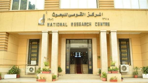 IMG 1264 القومي للبحوث يبحث شراكات جديدة المركز القومي للبحوث يبحث شراكات جديدة مع معهد كارلسروه بألمانيا.. اعرف التفاصيل موقع في الجامعة