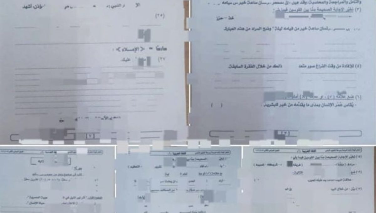 IMG 1303 1 تداول امتحان اللغة العربية للشهادة تداول امتحان اللغة العربية للشهادة الإعدادية 2026 يثير الجدل.. وغرف العمليات تتحرك للتحقق موقع في الجامعة