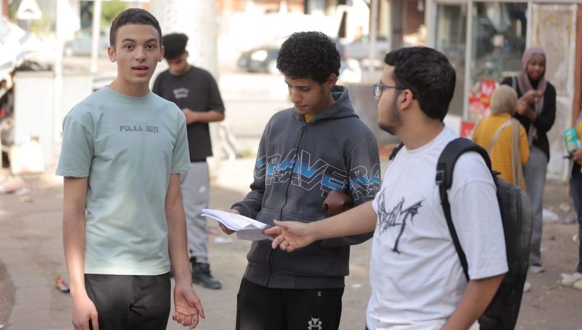 IMG 1312 1 امتحان الهندسة بالإعدادية 2026 فرصة للمراجعة النهائية.. أسئلة لن يخرج عنها امتحان الهندسة بالإعدادية 2026 موقع في الجامعة