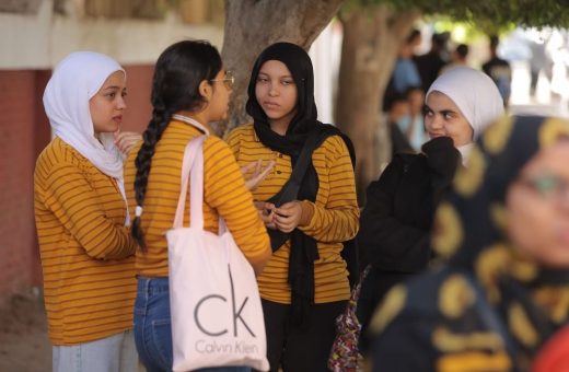 IMG 1313 مراجعة هندسة لطلاب الشهادة الإعدادية قبل اللجنة بساعات.. أقوى مراجعة هندسة لطلاب الشهادة الإعدادية 2026 موقع في الجامعة