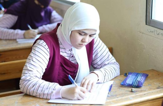 IMG 1527 1 مراجعة هندسة لطلاب الشهادة الإعدادية الحق راجع الآن.. مراجعة نهائية لن يخرج عنها امتحان الإنجليزي للإعدادية 2026 موقع في الجامعة