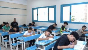 موعد ظهور نتيجة الشهادة الإعدادية بالمنوفية 2026.. رابط وخطوات الاستعلام بسهولة 3 IMG 1550 4 نتيجة الشهادة الإعدادية بالمنوفية 2026 موعد ظهور نتيجة الشهادة الإعدادية بالمنوفية 2026.. رابط وخطوات الاستعلام بسهولة موقع في الجامعة