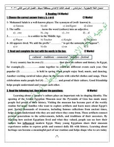 IMG 1640 1 اللغة الإنجليزية لطلاب الإعدادية 2026 الحق ذاكر بسرعة.. أهم 32 سؤالًا في المراجعة النهائية لمادة اللغة الإنجليزية لطلاب الإعدادية 2026 موقع في الجامعة