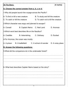 IMG 1717 1 الإنجليزي للشهادة الإعدادية 2026 راجع أهم التوقعات.. امتحان الإنجليزي للشهادة الإعدادية 2026 لن يخرج عن هذه الأسئلة موقع في الجامعة