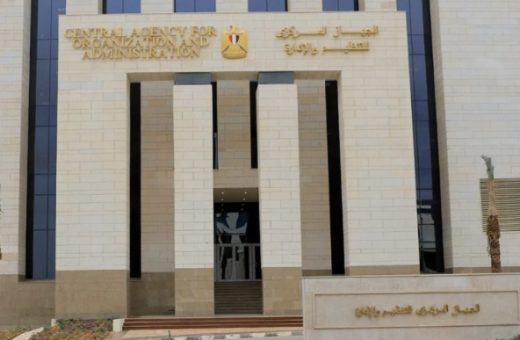 IMG 1724 وظائف معلم مساعد مواد شرعية بالأزهر رسميًا.. استعلم عن نتيجة تظلمات وظائف معلم مساعد مواد شرعية بالأزهر عبر هذا الرابط موقع في الجامعة