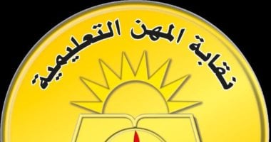 IMG 1726 مراجعة هندسة لطلاب الشهادة الإعدادية نقابة المعلمين تتابع حالة مصابي حادث امتحانات الشهادة الإعدادية بالمنيا موقع في الجامعة
