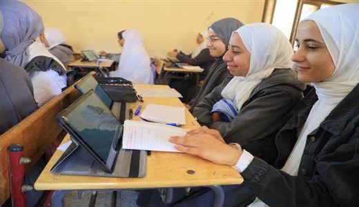 IMG 1884 امتحان الفرصة الثانية لمادة البرمجة 2026 جدول امتحان الفرصة الثانية لمادة البرمجة 2026 بالمحافظات.. ورابط الدخول عبر منصة QUREO موقع في الجامعة