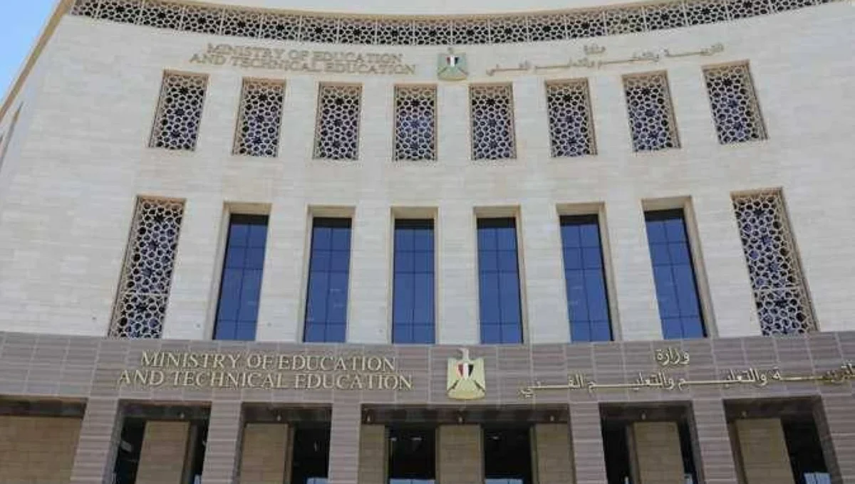 IMG 1916 مبادرة مليون رخصة دولية 2026 منح مجانية وشهادات معتمدة.. تفاصيل ورابط مباشر للتسجيل في مبادرة مليون رخصة دولية 2026 موقع في الجامعة