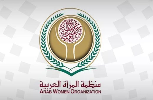 IMG 2217 جائزة الفتاة العربية في التكنولوجيا 2026 جائزة الفتاة العربية في التكنولوجيا 2026.. تفاصيل التقديم والرابط الرسمي موقع في الجامعة