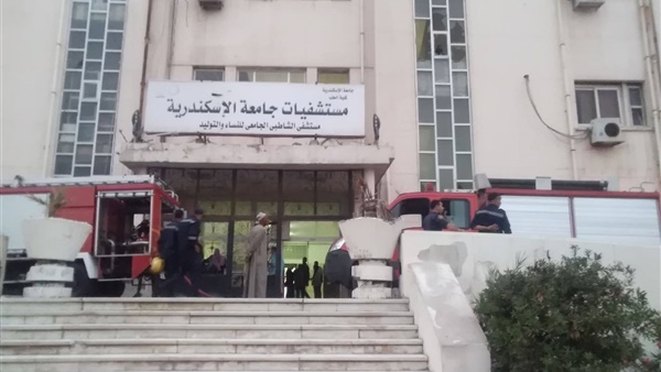 مستشفى الشاطبي الجامعي