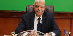 IMG 2510 جامعة المنوفية جامعة المنوفية تحقق المركز الـ11 محليًا في تصنيف U.S. News وتواصل تقدمها الدولي موقع في الجامعة