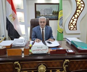 الثانوية العامة 2026 بالإسماعيلية