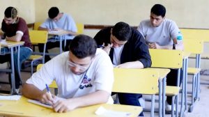 امتحانات المواد غير المضافة للمجموع