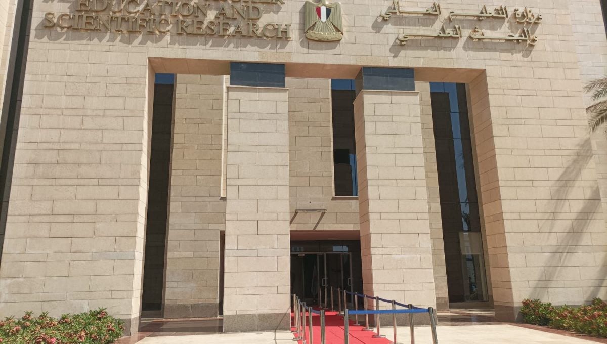 IMG 2608 4 جامعات مصرية في قائمة أفضل 300 جامعة 4 جامعات مصرية في قائمة أفضل 300 جامعة عالميًا.. تعرف على التفاصيل موقع في الجامعة