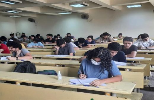 IMG 2625 نتيجة الشهادة الإعدادية بالإسكندرية 2026 شروط قبول طلاب الشهادات الأجنبية المعادلة في تنسيق الجامعات المصرية 2025/2026 موقع في الجامعة