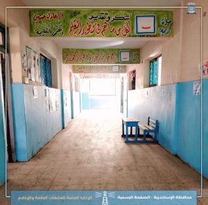 IMG 2783 الإسكندرية تستعد لامتحانات الثانوية الإسكندرية تستعد لامتحانات الثانوية العامة 2026.. تجهيز كامل لـ124 لجنة و27 استراحة موقع في الجامعة