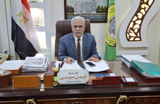 IMG 2848 لامتحانات الثانوية العامة 2026 بالوادي الجديد استعدادات مكثفة بالإسماعيلية لبدء ماراثون الثانوية العامة غدًا.. 33 استراحة للمراقبين وخطة تأمين شاملة موقع في الجامعة