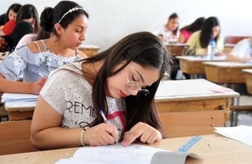 IMG 2895 الكيمياء للثانوية العامة 2026 قبل امتحان الخميس.. مواصفات ورقة امتحان الكيمياء للثانوية العامة 2026 موقع في الجامعة