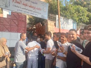 IMG 2985 طلاب الثانوية العامة 2026 بالفيوم لدعمهم نفسيًا.. توزيع مياه وشيكولاتة وأقلام على طلاب الثانوية العامة 2026 بالفيوم موقع في الجامعة