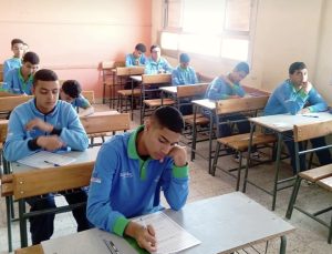 IMG 3239 مدرسة إلكترو مصر للتكنولوجيا بعد الإعدادية 2026.. مزايا وشروط التقديم في مدرسة إلكترو مصر للتكنولوجيا التطبيقية موقع في الجامعة