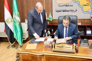 بنسبة نجاح 69.87%.. محافظ المنوفية يعتمد نتيجة الشهادة الإعدادية 2026 2 محافظ المنوفية يعتمد نتيجة الشهادة الإعدادية 2026
