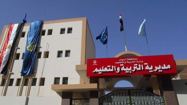 IMG 3458 امتحانات الدور الثاني رسميًا.. جداول امتحانات الدور الثاني للمدارس الفنية الصناعية بأسوان 2026 موقع في الجامعة