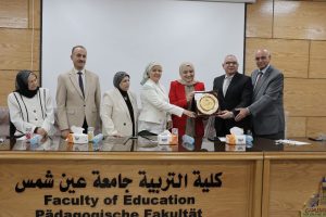 تربية عين شمس