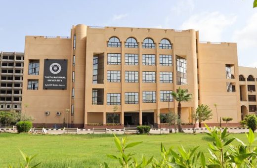 IMG 3498 جامعة طنطا الأهلية خطوات التقديم بجامعة طنطا الأهلية لطلاب الشهادات المعادلة 2026/2027 موقع في الجامعة