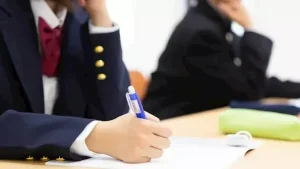 رسوم امتحانات المواد القومية
