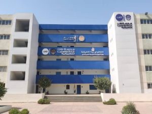 IMG 3570 مدرسة WE للتكنولوجيا التطبيقية بالوادي بديل الثانوية العامة 2026.. تفاصيل مدرسة WE للتكنولوجيا التطبيقية بالوادي الجديد موقع في الجامعة