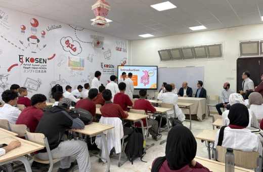 IMG 3612 المعهد المصري الياباني استمرار التقديم بالمعهد المصري الياباني للكليات التكنولوجية حتى 4 يوليو.. تعرف على التخصصات المتاحة موقع في الجامعة