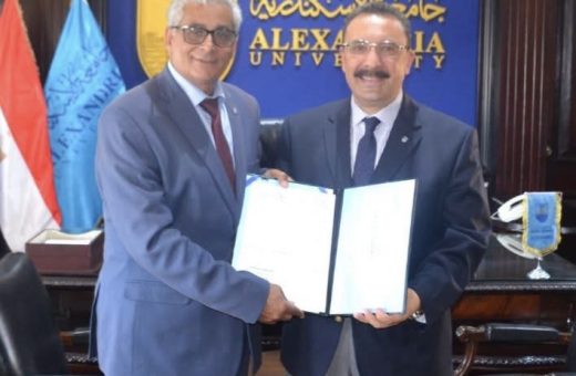 جامعة الإسكندرية