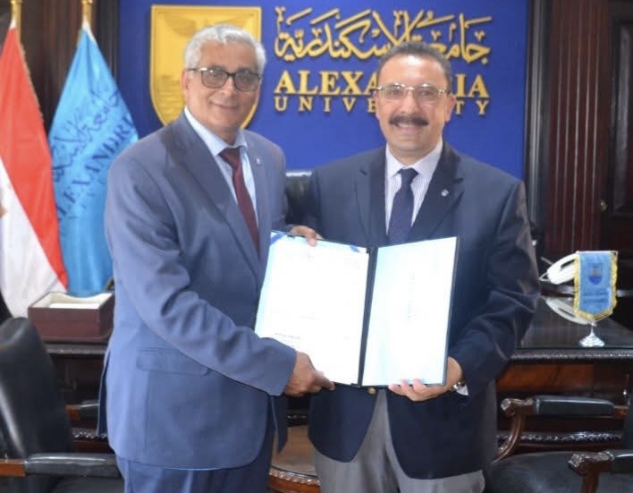 جامعة الإسكندرية
