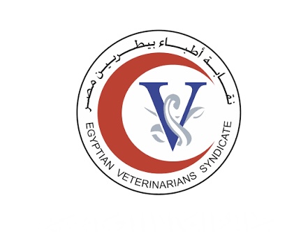 IMG 3924 طلاب الطب البيطري بشرى لطلاب الطب البيطري.. الموافقة على تعديل نظام الدراسة وإقرار سنة الامتياز موقع في الجامعة
