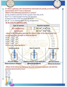متدخلش الامتحان قبل ما تراجعهم.. أهم 46 سؤال كيمياء لغات 2026 6 IMG 4195 أهم 46 سؤال كيمياء لغات 2026 متدخلش الامتحان قبل ما تراجعهم.. أهم 46 سؤال كيمياء لغات 2026 موقع في الجامعة
