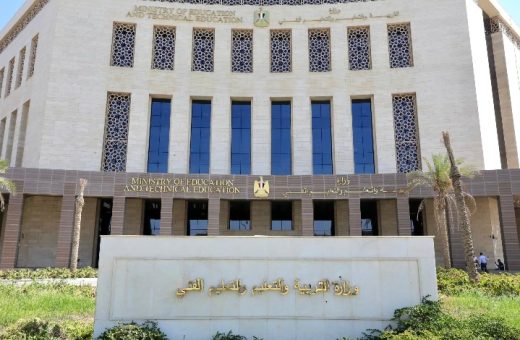 آلية التعامل مع أجهزة الغش