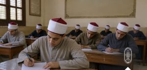 الأزهر يعلن جاهزيته لامتحانات الثانوية
