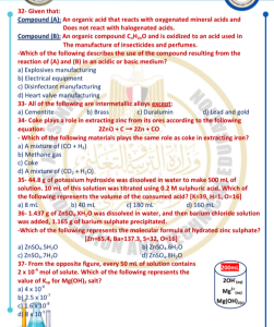 IMG ٢٠٢٦٠٦٠٩ ١٩٣٣٢٥ أقوى 46 سؤالًا متوقعًا بالإجابات في الكيمياء إنجليزي قبل الامتحان.. أقوى 46 سؤالًا متوقعًا بالإجابات في الكيمياء إنجليزي للثانوية العامة 2026 موقع في الجامعة