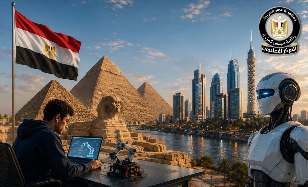 التقديم بمسابقة الرئاسة الإفريقية للشباب في الذكاء الاصطناعي والروبوتات