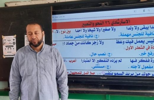 IMG ٢٠٢٦٠٦١٢ ١٤٣٥١١ ظاهرة الاعتداء على المعلمين الخلاصة في 5 ورقات.. مراجعة ليلة الامتحان في اللغة العربية لطلاب الثانوية العامة 2026 بالإجابات موقع في الجامعة