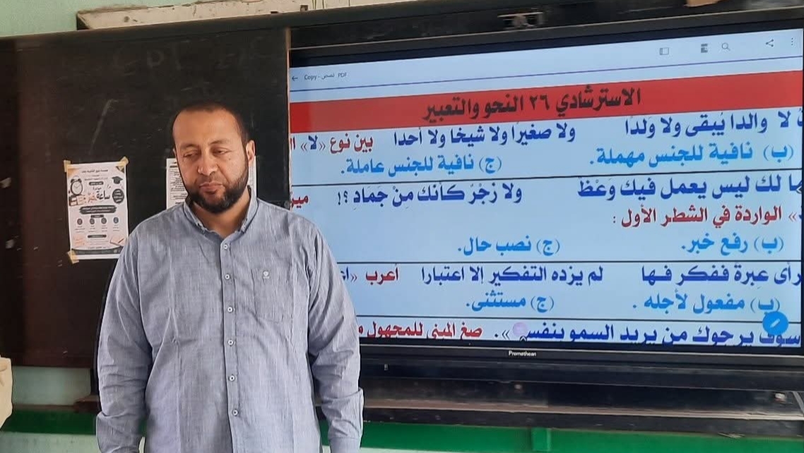 IMG ٢٠٢٦٠٦١٢ ١٤٣٥١١ مراجعة ليلة الامتحان في اللغة العربية لطلاب الثانوية الخلاصة في 5 ورقات.. مراجعة ليلة الامتحان في اللغة العربية لطلاب الثانوية العامة 2026 بالإجابات موقع في الجامعة