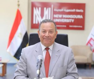 مجلس جامعة المنصورة الجديدة يقر الخطة البحثية 