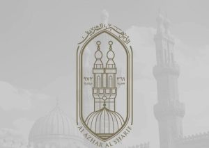 فتح باب التظلمات لطلاب الابتدائية والإعدادية الأزهرية بالغربية 