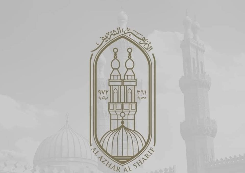 فتح باب التظلمات لطلاب الابتدائية والإعدادية الأزهرية بالغربية 